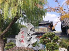 -三国水浒景区(无锡影视基地)