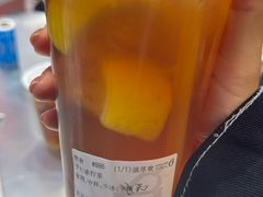 -须尽欢·冰淇淋&中国茶(翔殷路店)