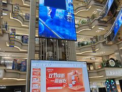 -红星美凯龙北京至尊MALL(东四环中路店)