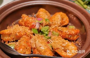 Pepper Baked Lobster Shrimp