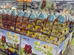 -北国超市(长江店)