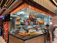 -龙记香港茶餐厅(久光百货店)