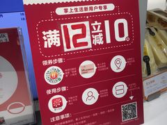 -BreadTalk面包新语·烘焙蛋糕(中华广场店)