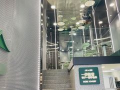 -茉酸奶(春熙路店)