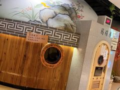 -御圣弛(红豆广场店)