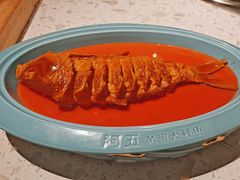 -阿五黄河大鲤鱼(英协路店)