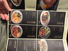 -天语雅阁(崇安寺店)