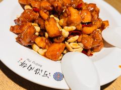 宫保鸡丁-河沿肉饼Beijing Pie(东华门店)