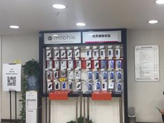 -百邦苹果官方授权维修(文景大厦店)
