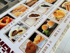 -穆桂英美食(南禅寺店)