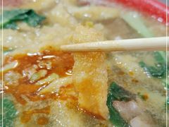 -易记皮肚面(明瓦廊店)