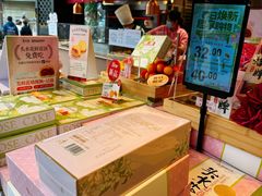 -嘉华鲜花饼·现烤(昆明老街店)