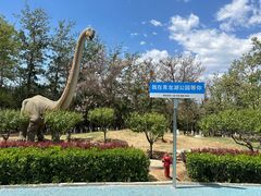 -青龙湖公园