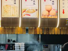 -杭州工艺美术博物馆