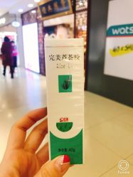 -经典国货供销社