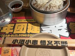 -新沙烧烤·炭烤鲜牛肉(新沙路店)