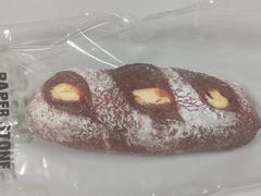 红菜头忌廉芝士法包-PAPER STONE BAKERY(天环店)