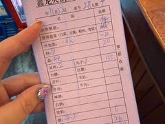 -鑫龙火锅城(青岛分店)