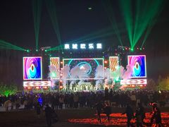 -蓬莱欧乐堡梦幻世界