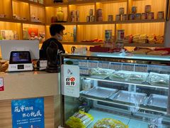 -功德林净素食品专卖店(五原路店)