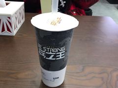 -兵立王鲜果茶·奶茶(城市奥莱店)