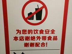 -咖啡人·融合餐厅(万达环宇店)