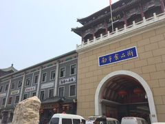 -南市食品街