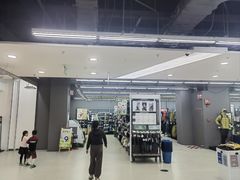 -迪卡侬(蓬江万达店)