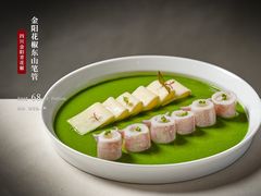 -南堂馆·新川菜(春熙路店)