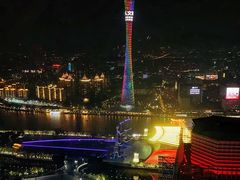 -广州四季酒店·天吧·高空酒吧