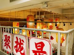 -荔枝公园(福田区)