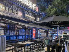 -川西坝子火锅(清江东路3.0直营店)