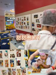 -奈尔宝家庭中心·亲子餐厅(苏州大悦城店)