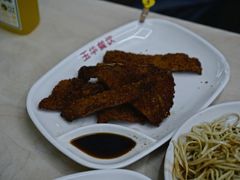 -玉华饮食店(茅台路店)