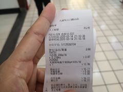 -大润发(鹤山店)