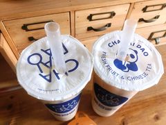 -茶百道(琉璃场店)
