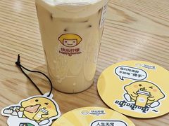 -快乐柠檬happylemon(日月光店)