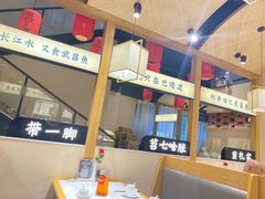 -饭橘汉江码头·乡野土菜馆(静安路店)