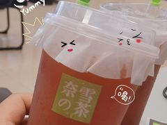 -奈雪的茶(金鹰广场店)