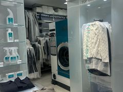 -福奈特洗衣·洗鞋·奢侈品护理(浦东南路店)