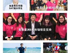 -EF英孚教育成人英语(伊势丹滨海店)