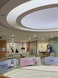 -重庆联合丽格美容医院