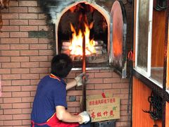 -徐记正宗北京烤鸭(北京东路总店)