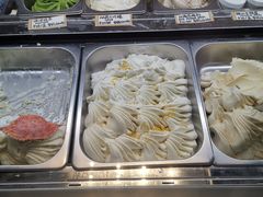 -歎雪糕低糖低脂Gelato冰淇淋