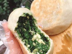 茴香盒子-玉华台饭庄(裕中西里小区店)