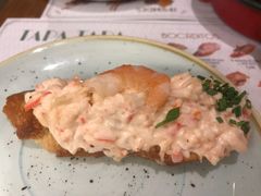 -Tapa Tapa