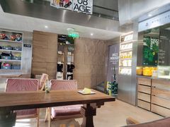 -奇醜的猴子咖啡(财信广场店)