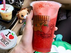 草莓汁-潮汕良心果汁(金新北路店)
