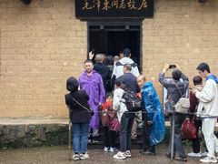 -韶山毛泽东同志故居