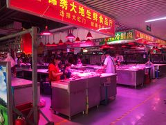 门面-锦绣大地生鲜食品厅